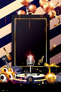 荆州商务ktv解析-江陵县ktv预定